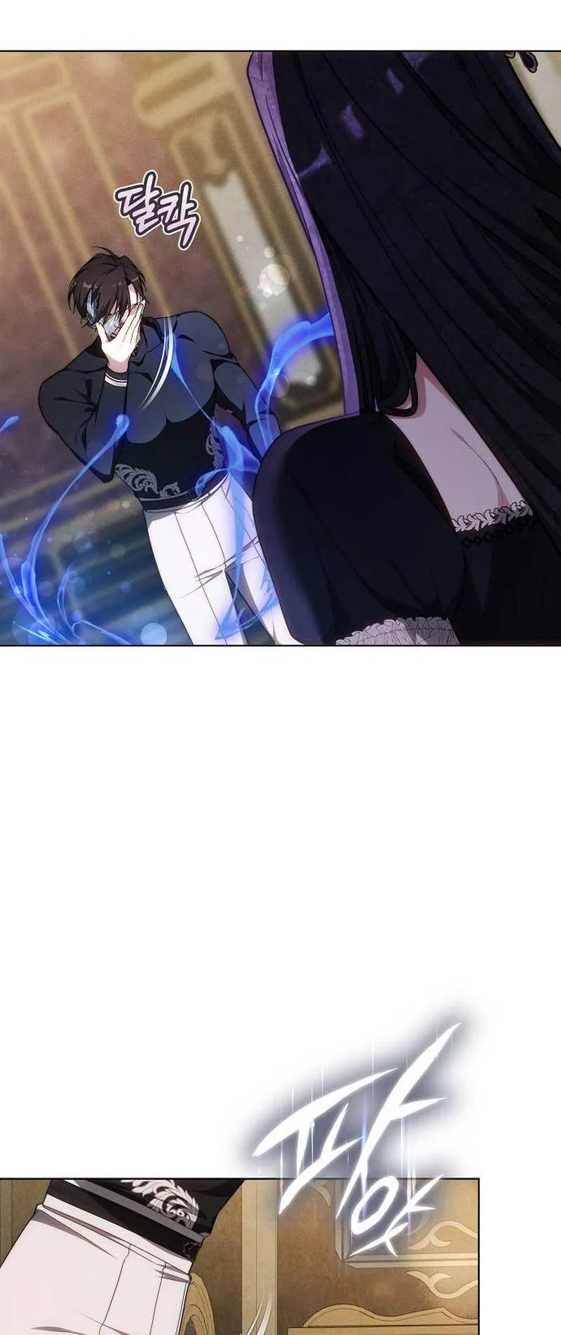 Obsidian Bride Chapter 29 Online - página 75