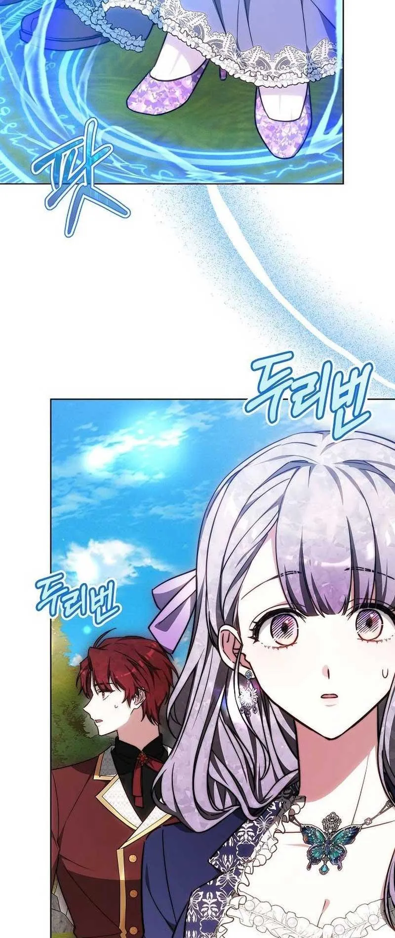 Obsidian Bride Chapter 30 Online - página 44