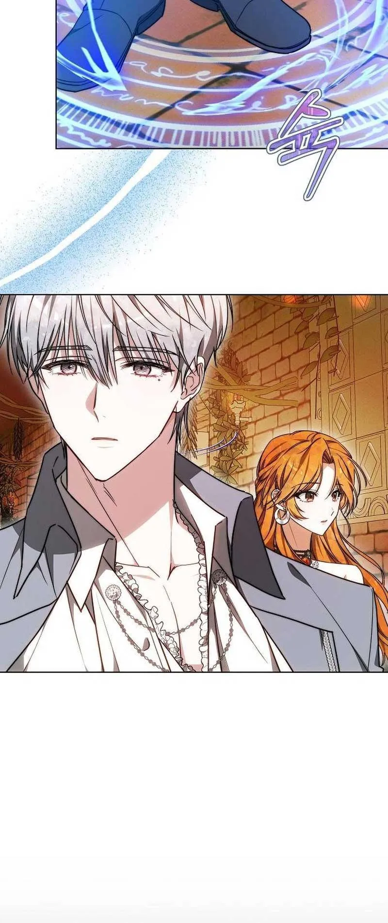 Obsidian Bride Chapter 30 Online - página 47