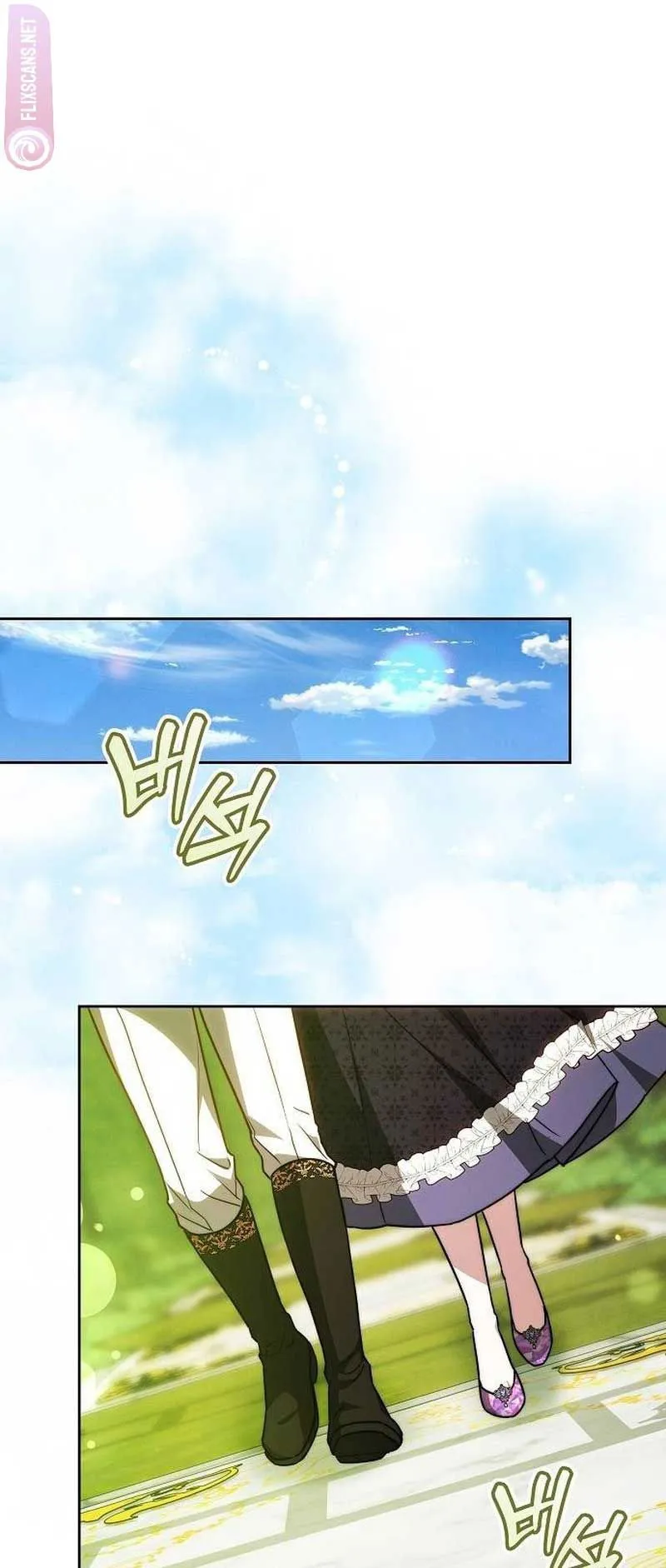 Obsidian Bride Chapter 31 Online - página 8