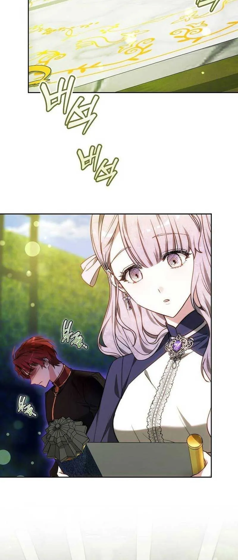 Obsidian Bride Chapter 31 Online - página 9