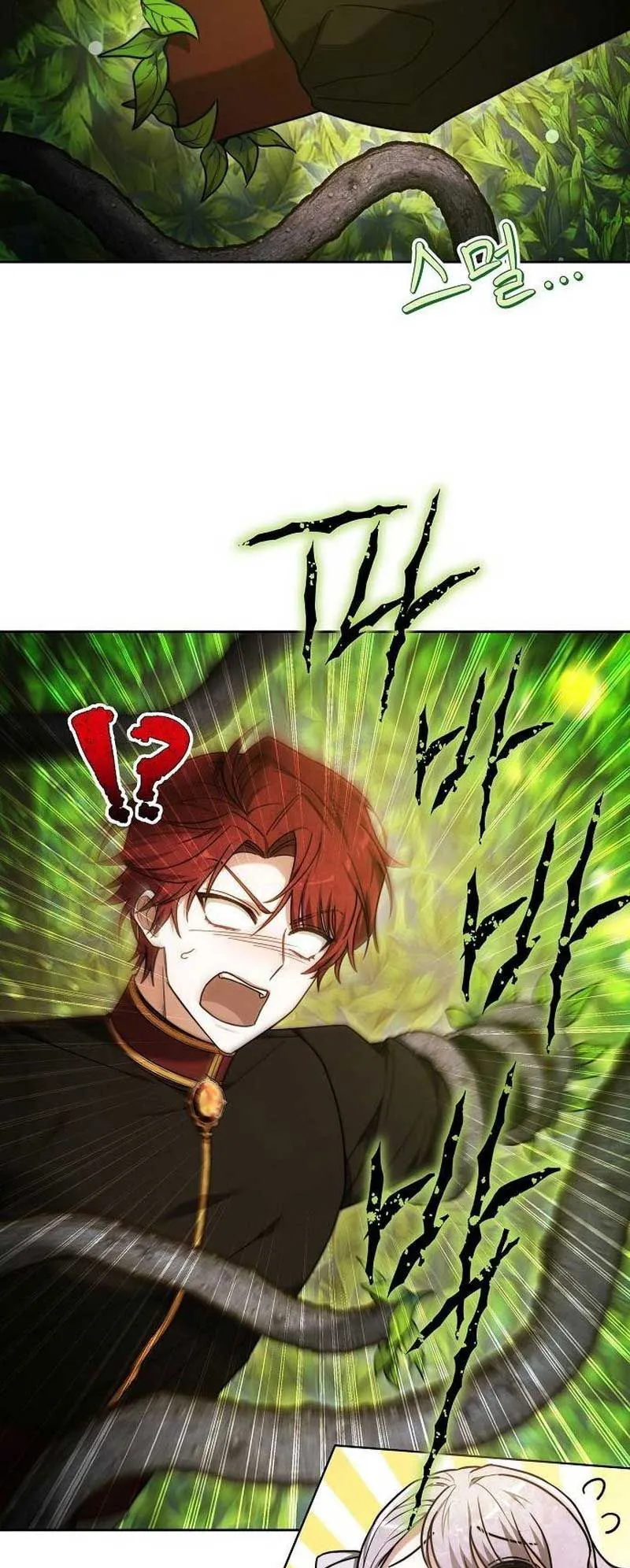 Obsidian Bride Chapter 31 Online - página 16
