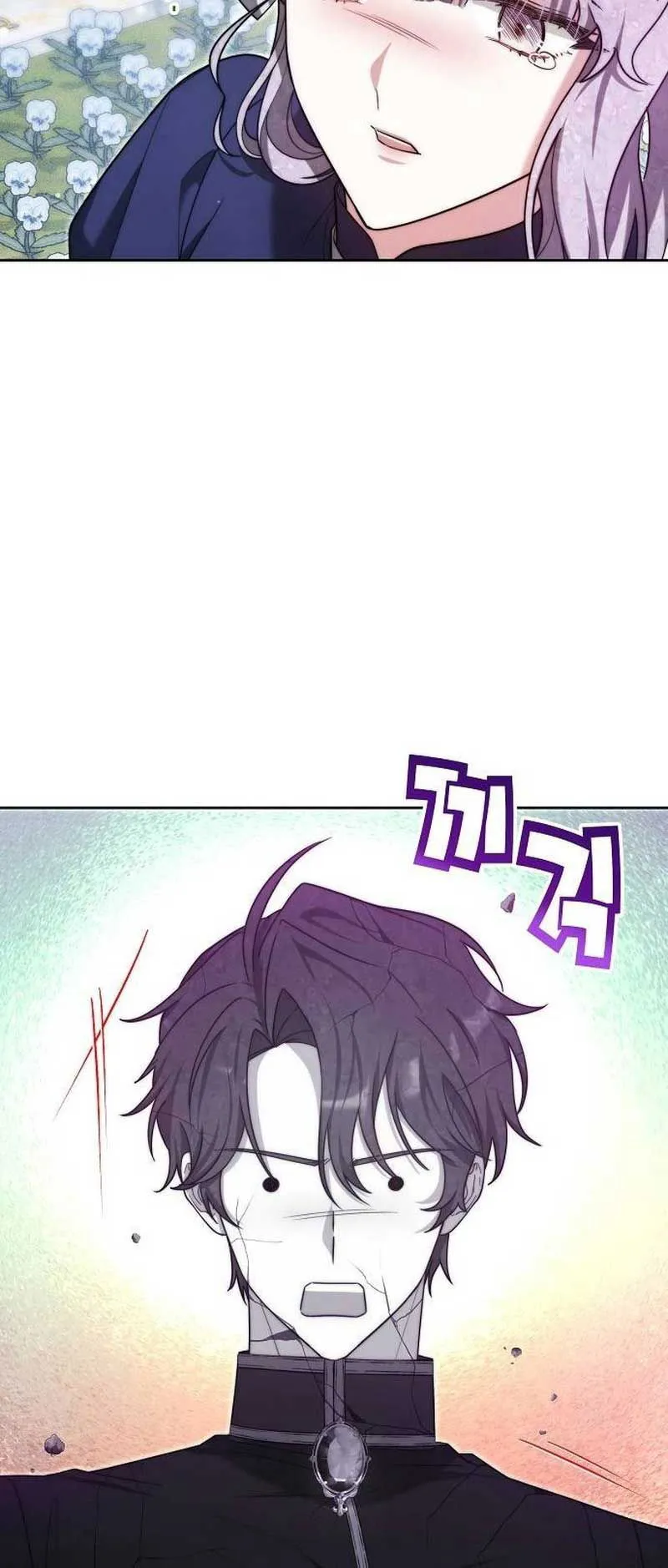 Obsidian Bride Chapter 31 Online - página 61