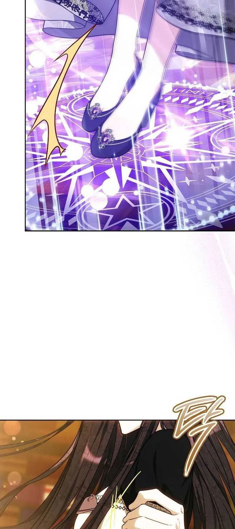 Obsidian Bride Chapter 31 Online - página 69