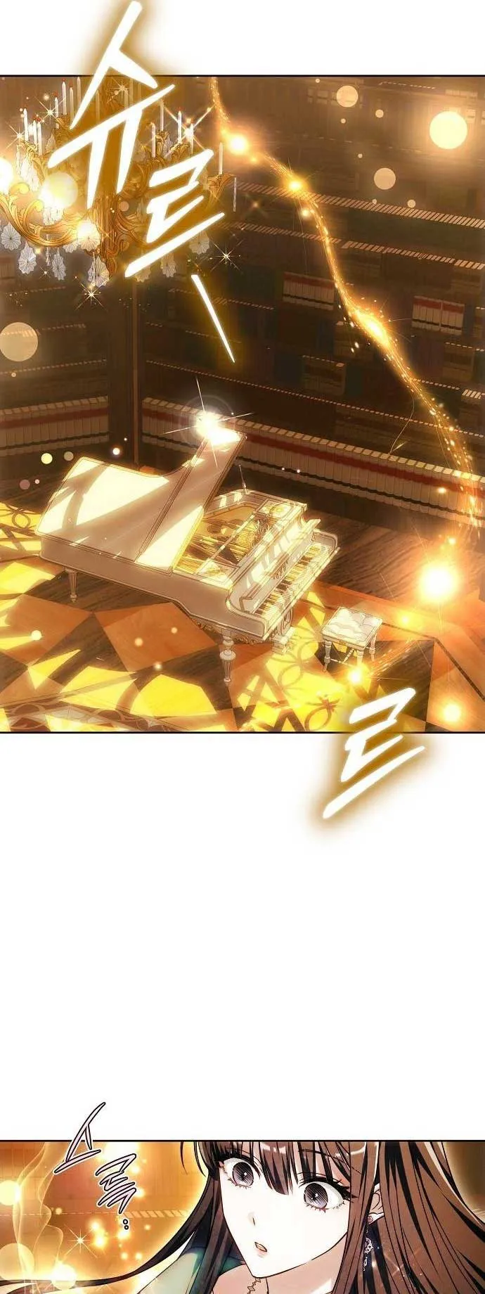 Obsidian Bride Chapter 32 Online - página 6