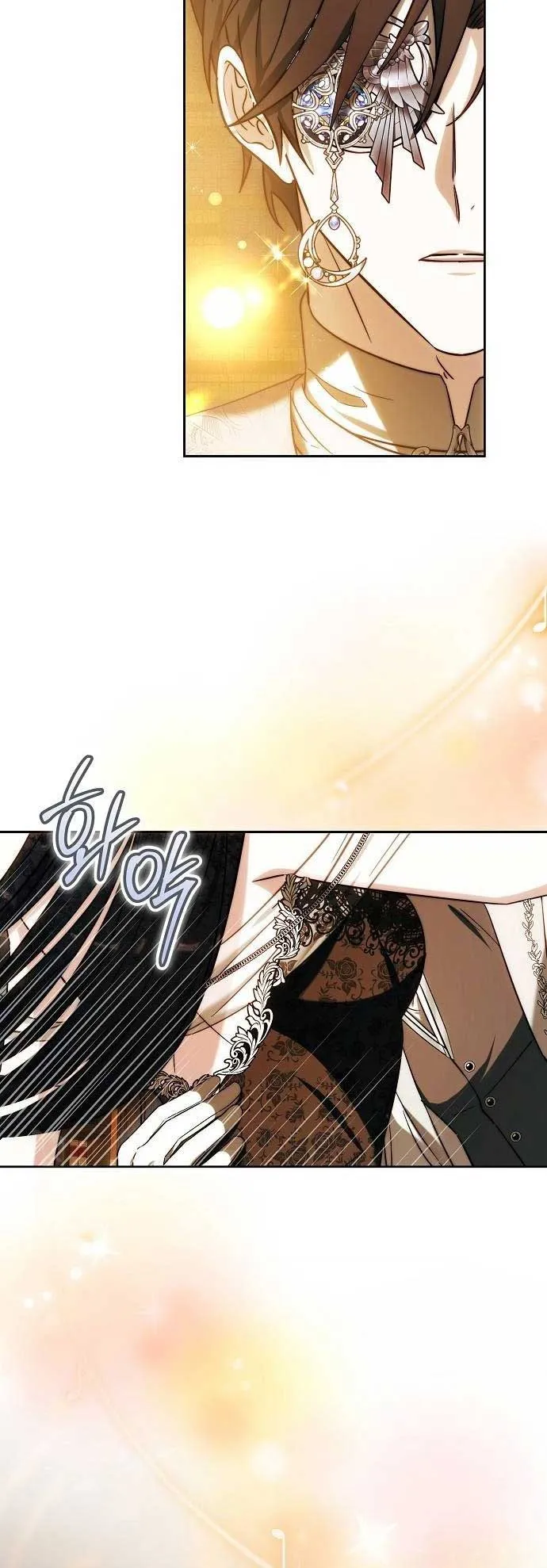 Obsidian Bride Chapter 32 Online - página 27