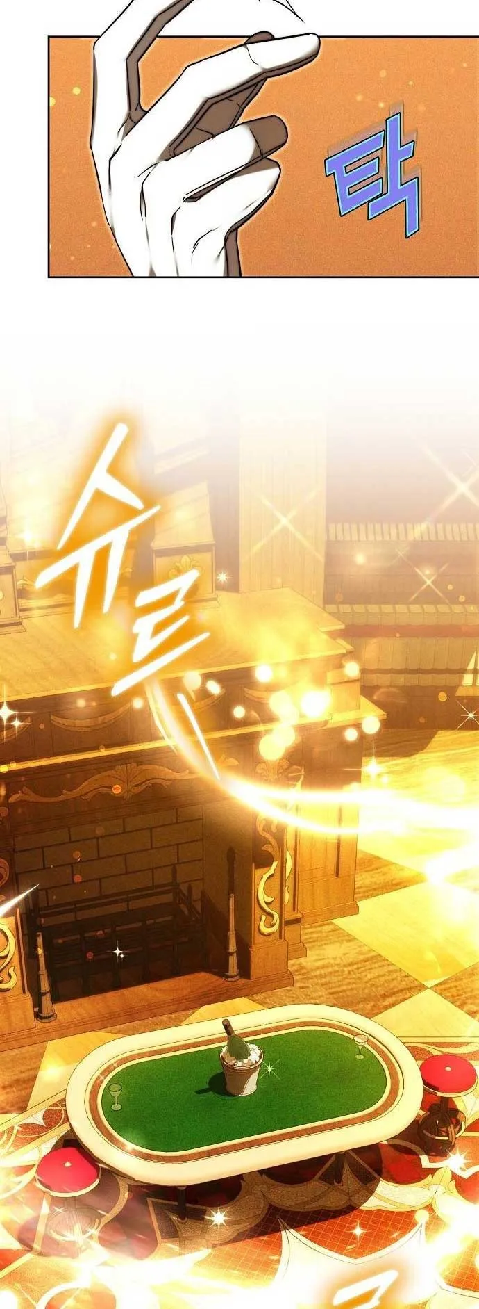 Obsidian Bride Chapter 32 Online - página 37