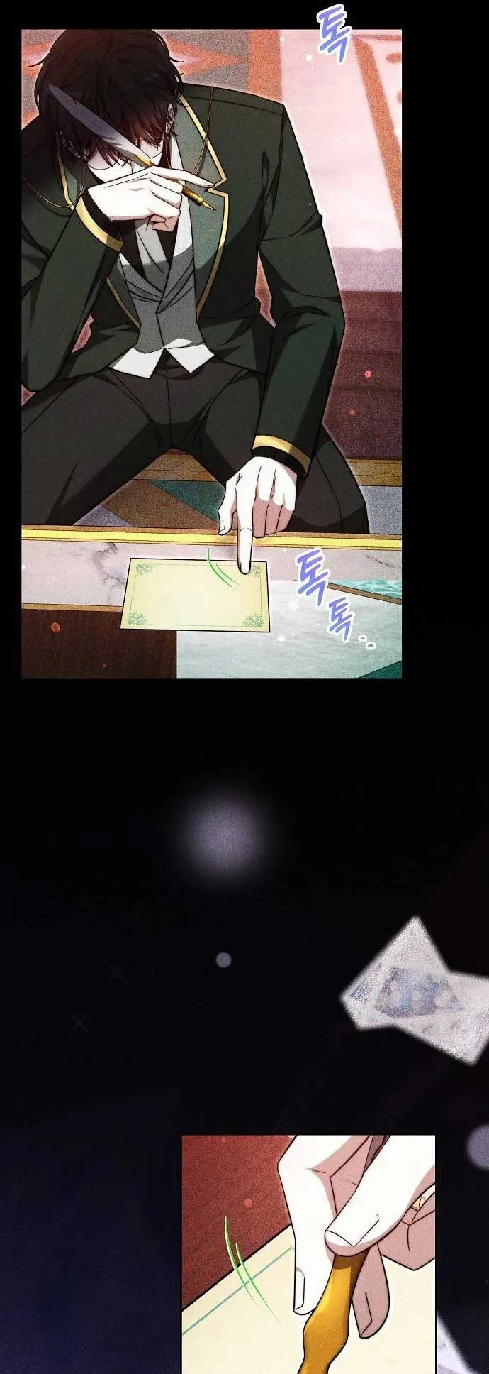 Obsidian Bride Chapter 32 Online - página 56