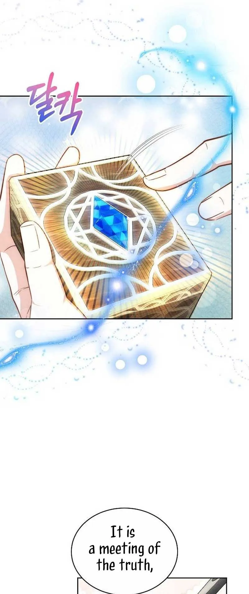 Obsidian Bride Chapter 33 Online - página 3
