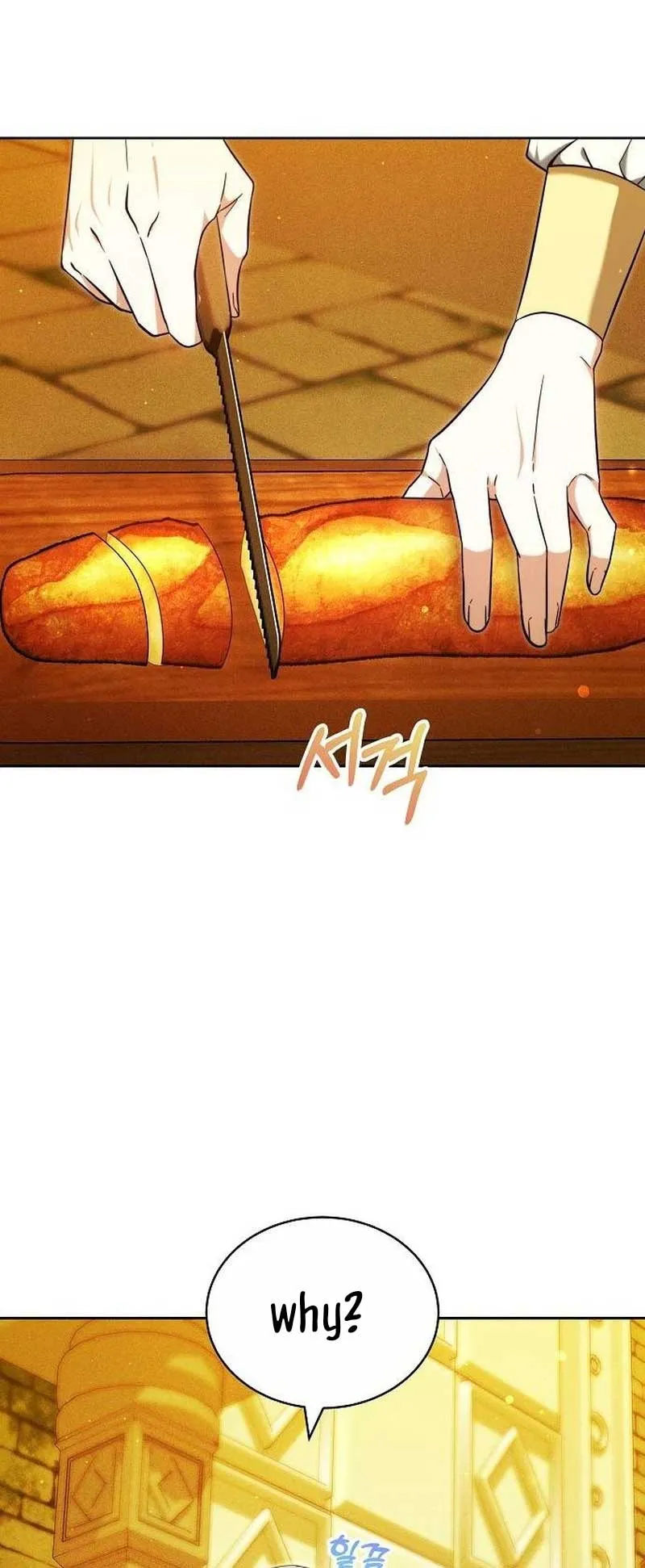 Obsidian Bride Chapter 33 Online - página 7