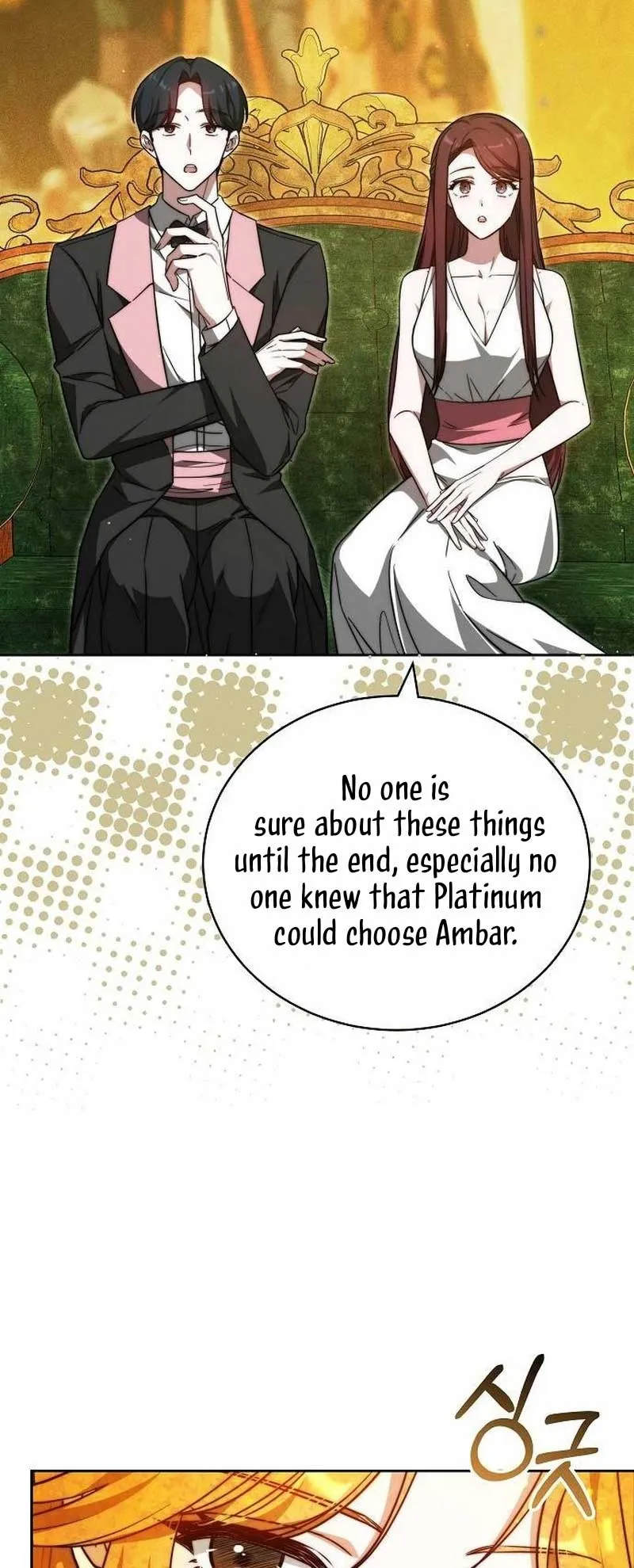 Obsidian Bride Chapter 33 Online - página 21