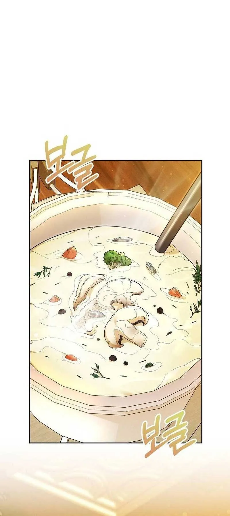 Obsidian Bride Chapter 33 Online - página 34