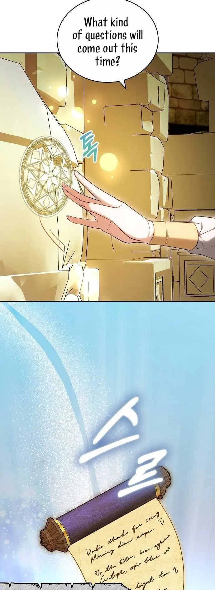 Obsidian Bride Chapter 34 Online - página 82