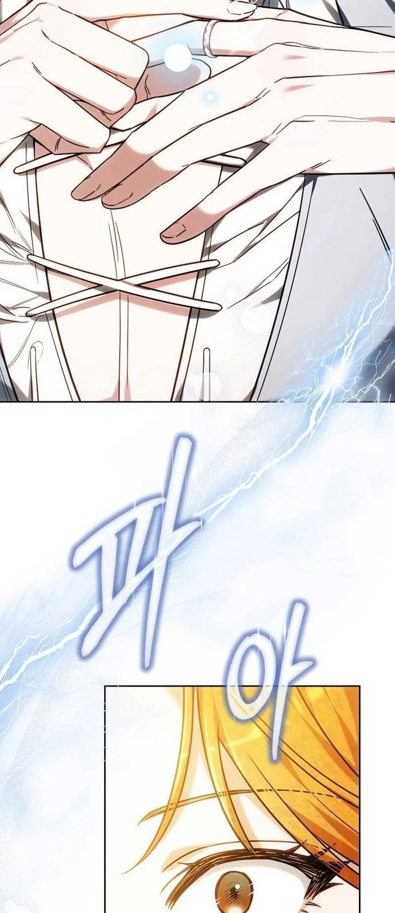 Obsidian Bride Chapter 35 Online - página 61