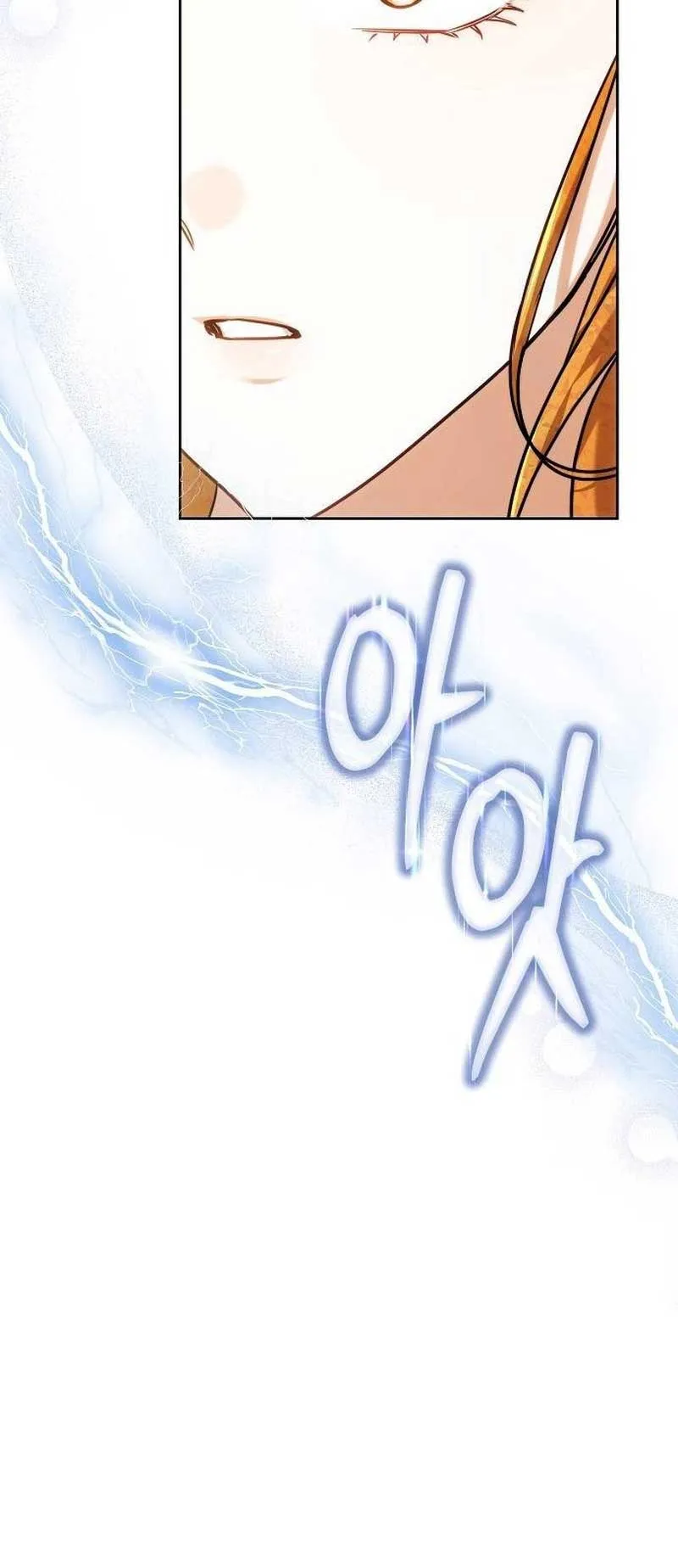 Obsidian Bride Chapter 35 Online - página 62