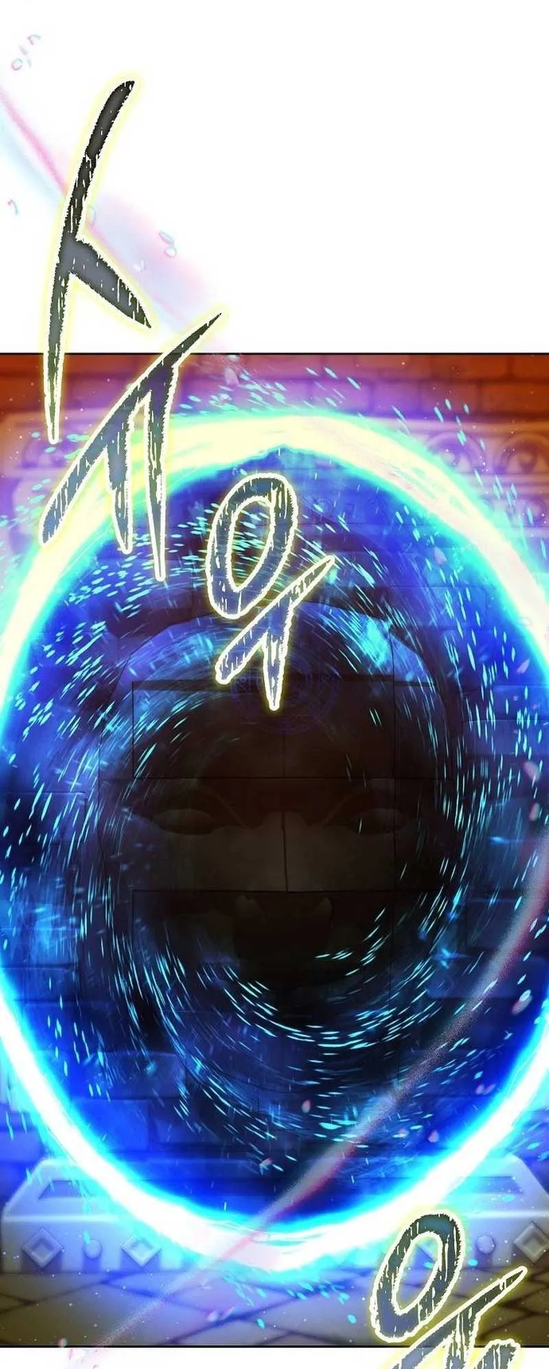 Obsidian Bride Chapter 35 Online - página 74
