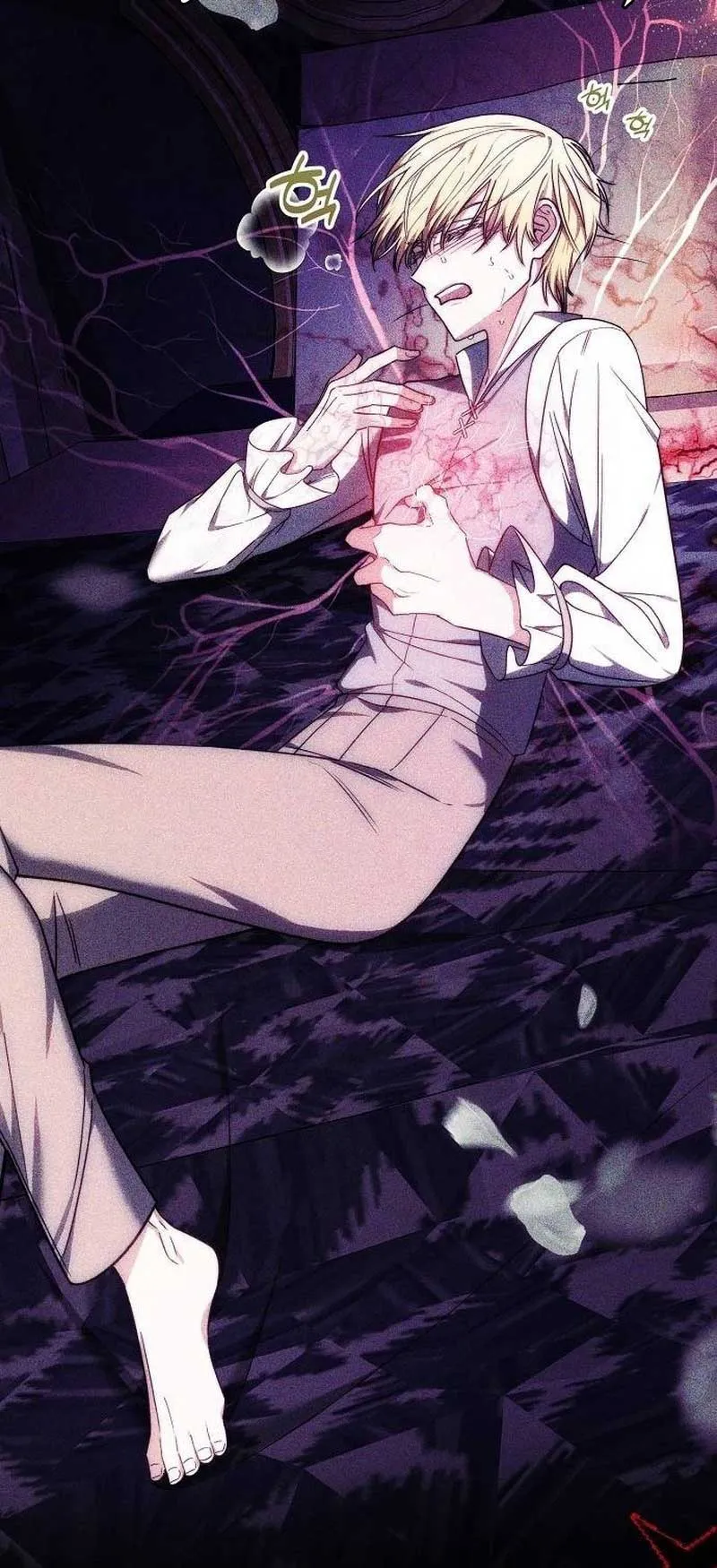 Obsidian Bride Chapter 36 Online - página 19