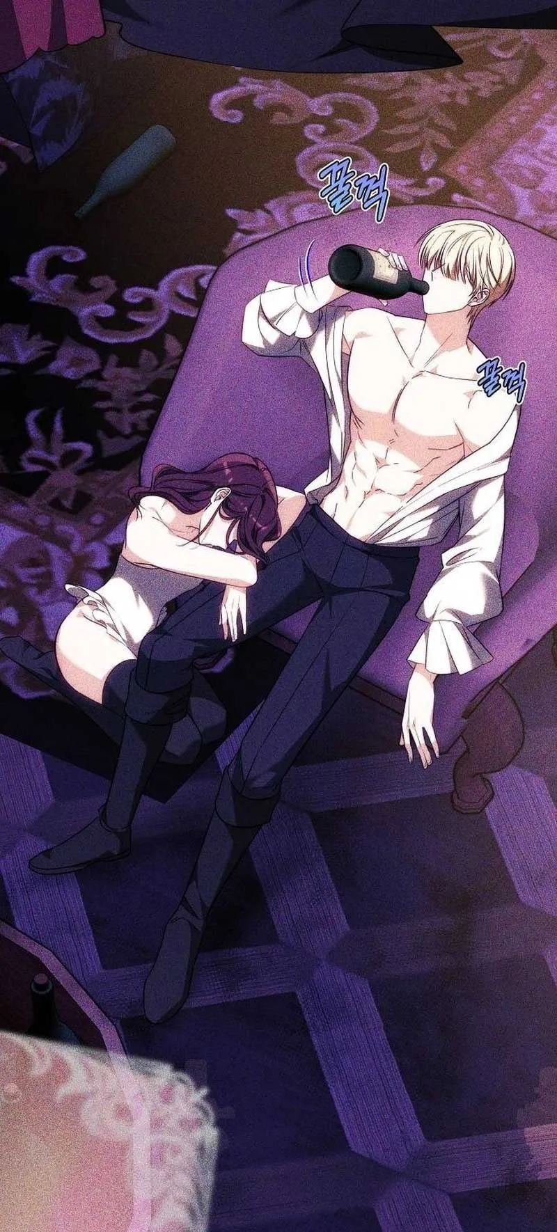 Obsidian Bride Chapter 36 Online - página 25