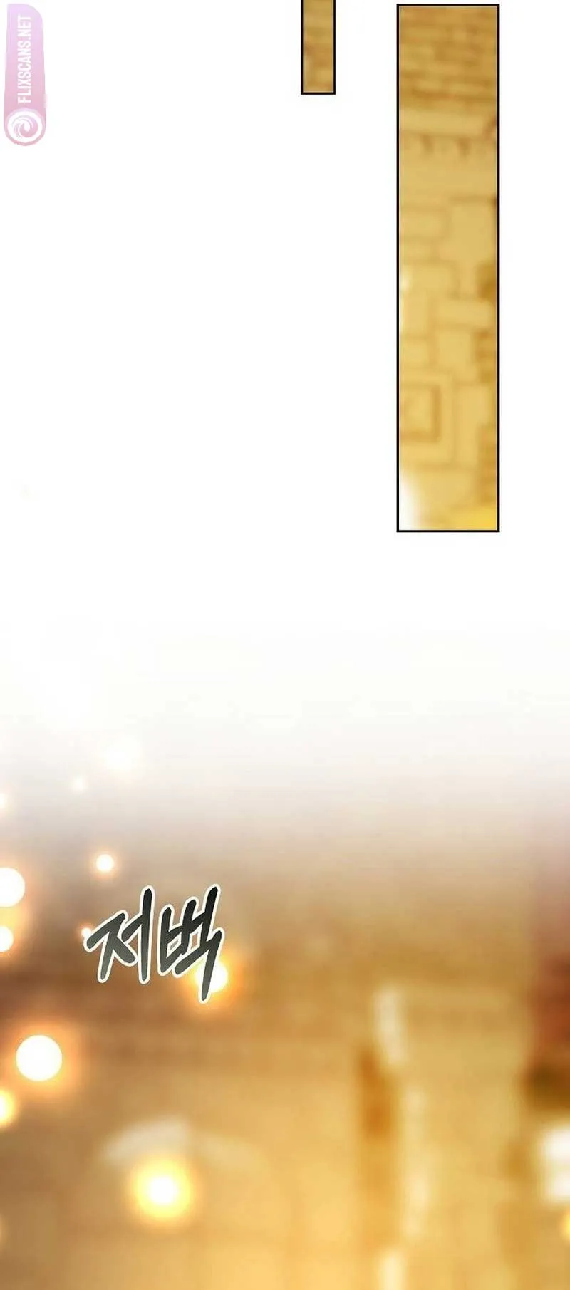 Obsidian Bride Chapter 36 Online - página 71