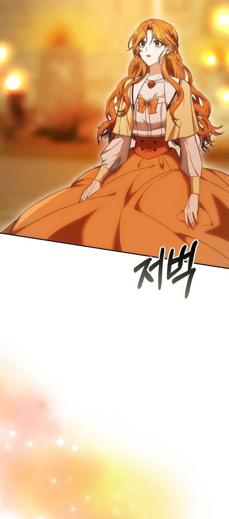 Obsidian Bride Chapter 36 Online - página 72
