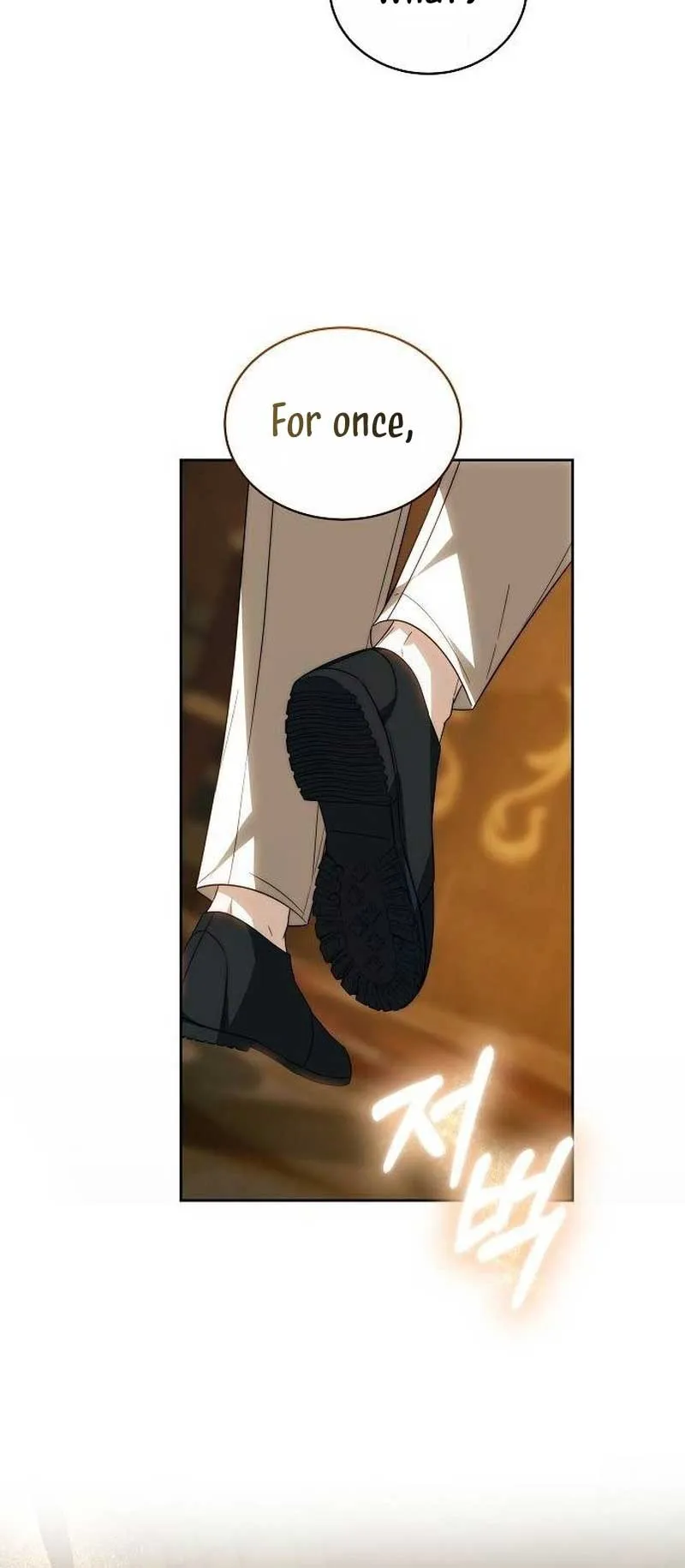 Obsidian Bride Chapter 36 Online - página 84