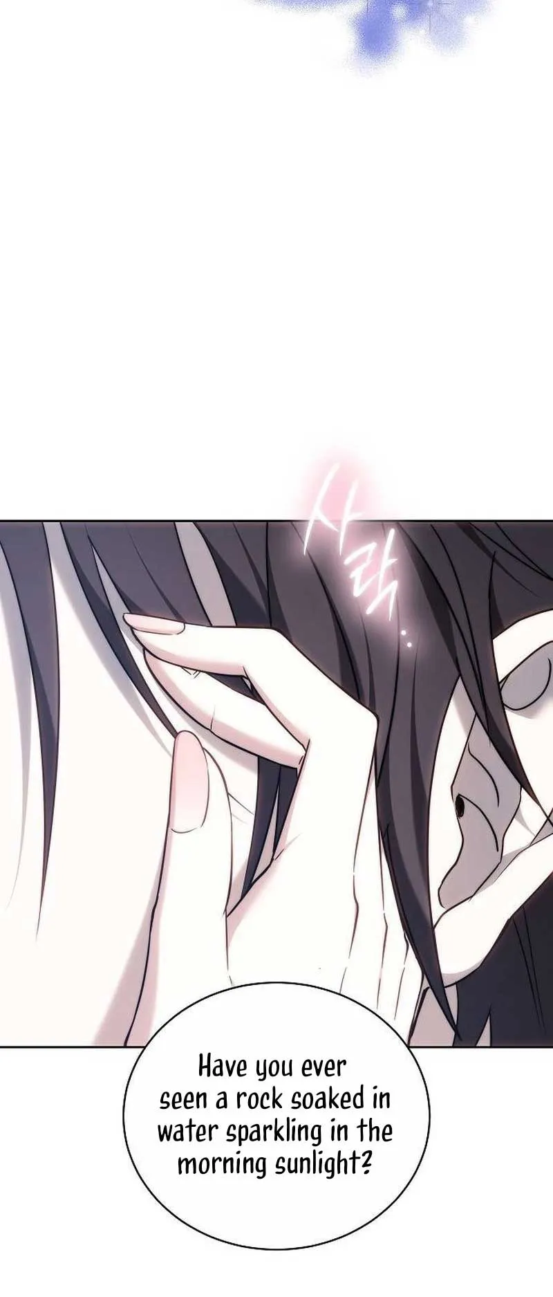 Obsidian Bride Chapter 37 Online - página 17