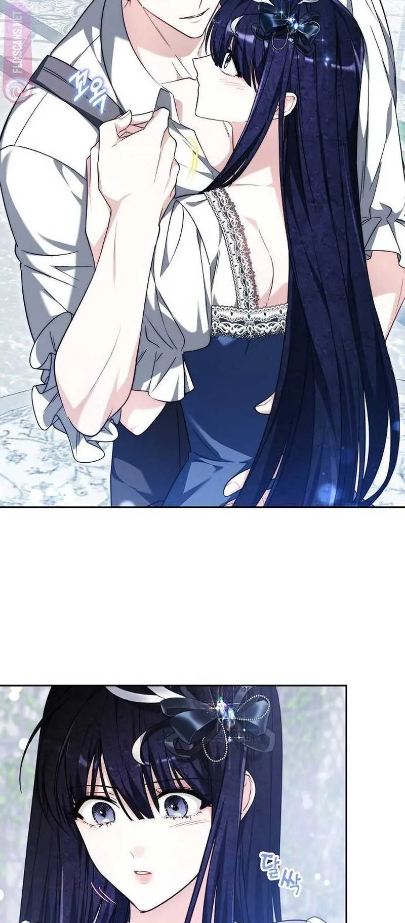 Obsidian Bride Chapter 37 Online - página 29