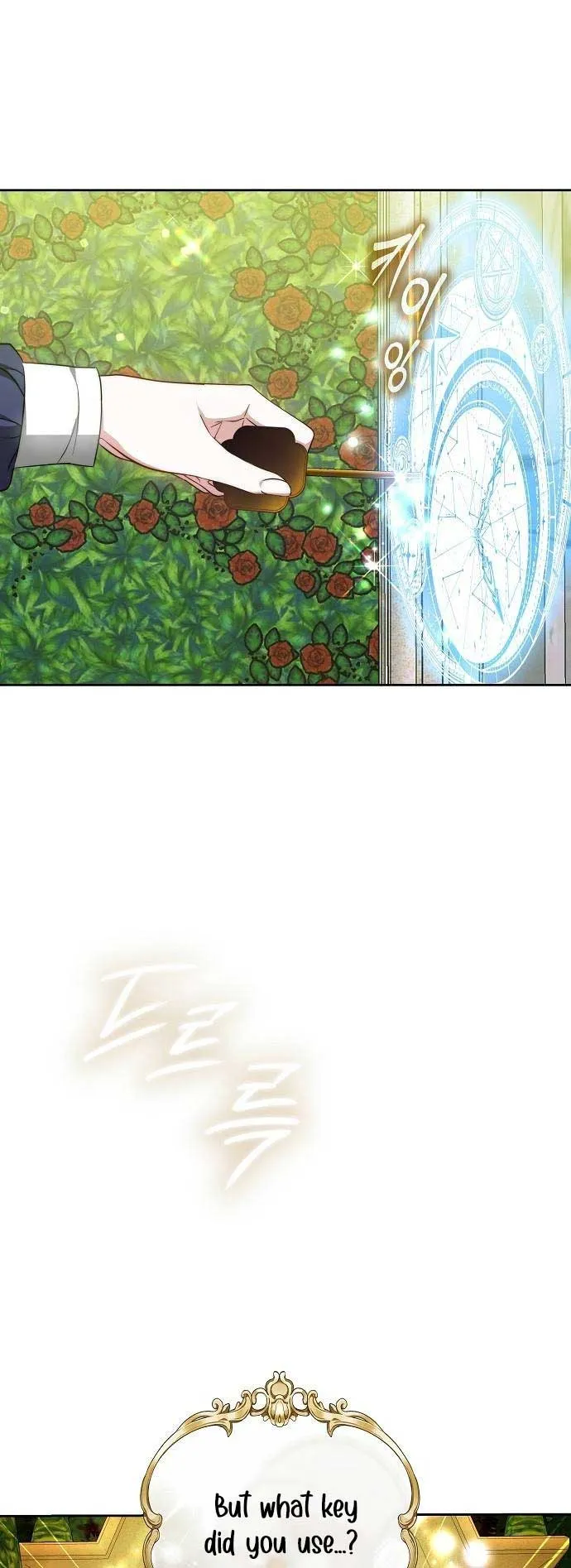 Obsidian Bride Chapter 38 Online - página 1