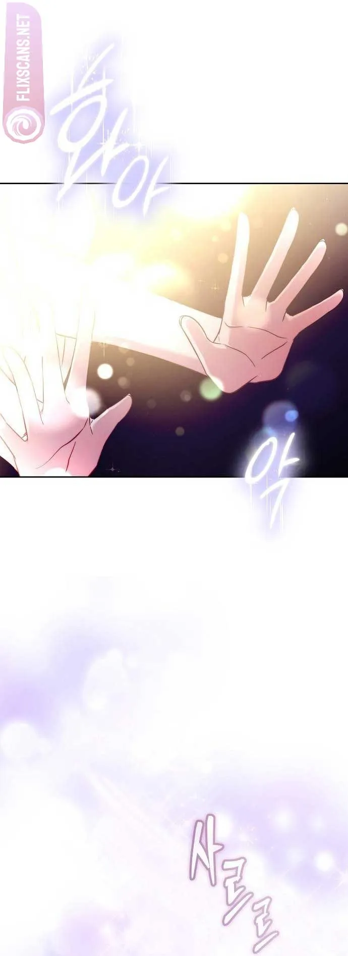 Obsidian Bride Chapter 38 Online - página 36