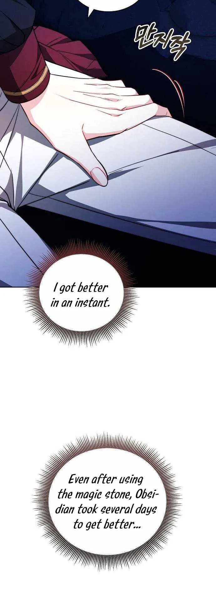 Obsidian Bride Chapter 38 Online - página 38