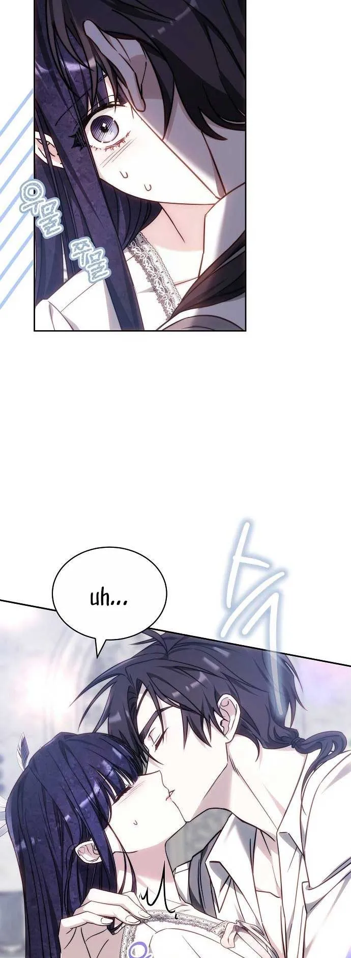 Obsidian Bride Chapter 38 Online - página 48