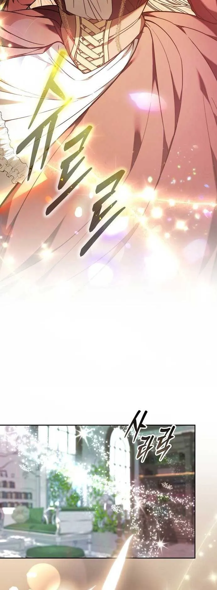 Obsidian Bride Chapter 38 Online - página 55