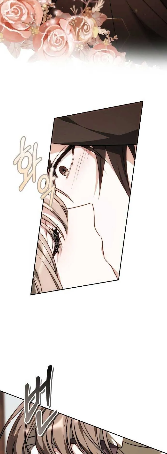 Obsidian Bride Chapter 38 Online - página 75