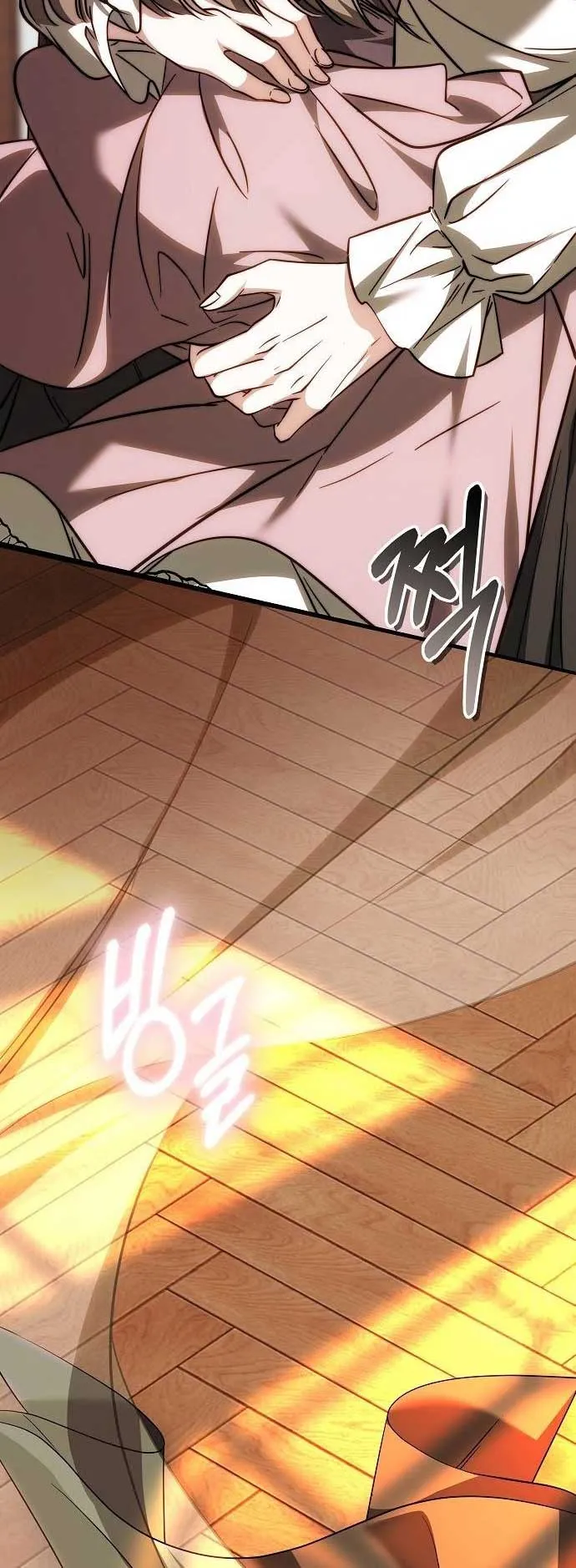Obsidian Bride Chapter 38 Online - página 76