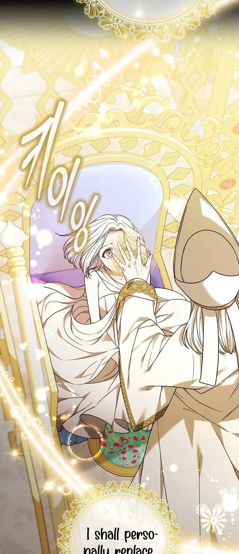 Obsidian Bride Chapter 39 Online - página 21