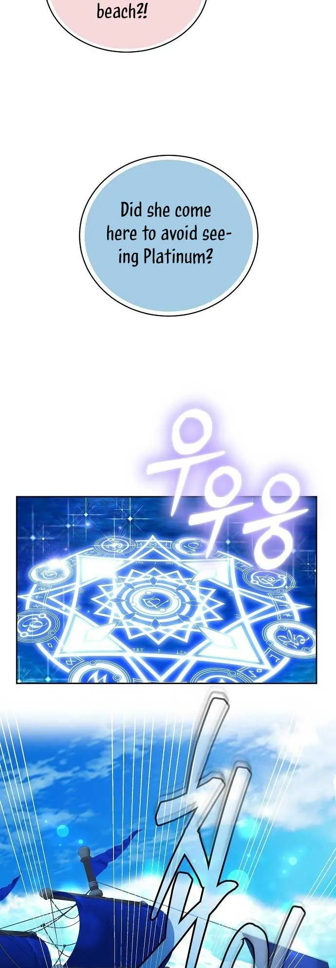 Obsidian Bride Chapter 40 Online - página 51