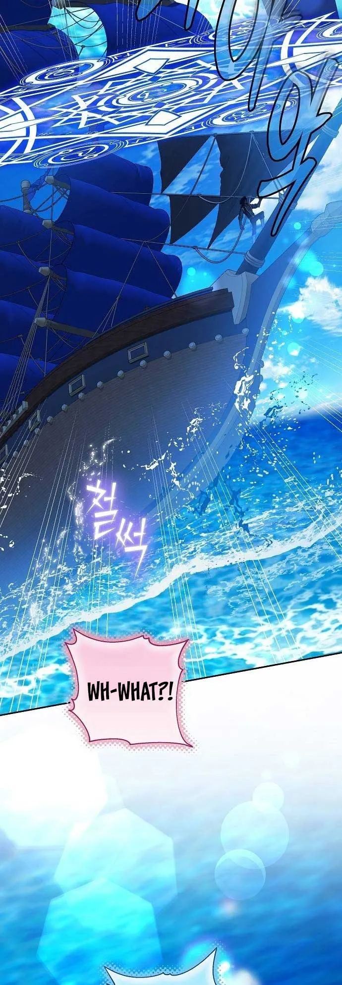 Obsidian Bride Chapter 40 Online - página 52