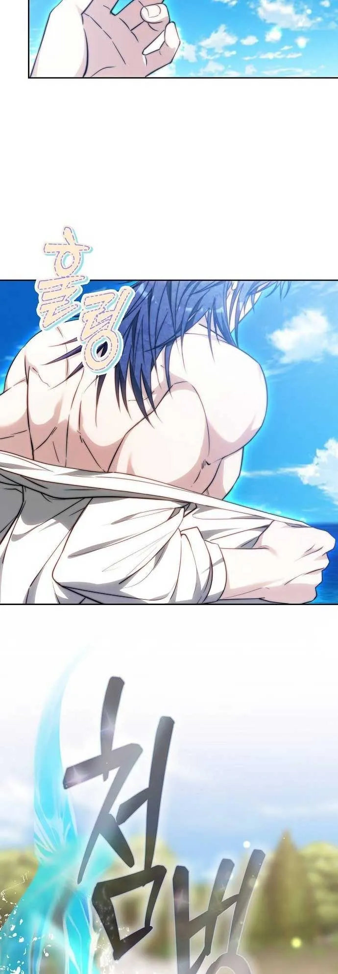 Obsidian Bride Chapter 40 Online - página 55