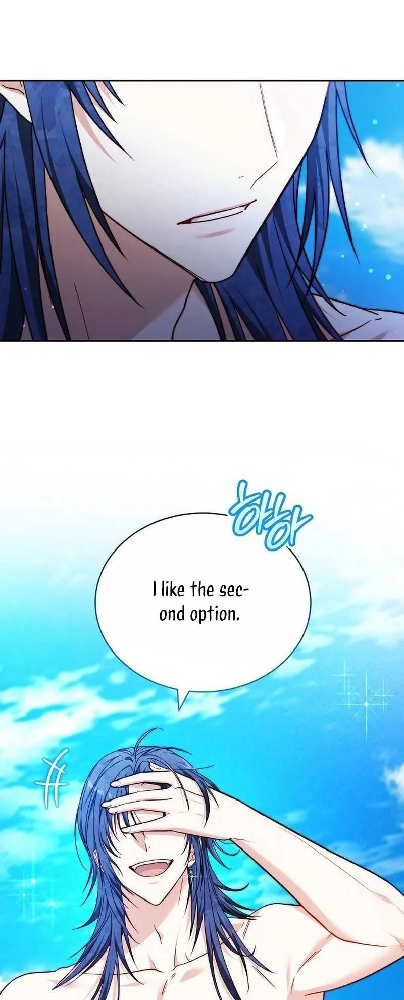 Obsidian Bride Chapter 41 Online - página 19