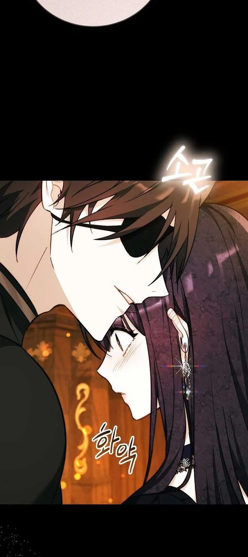 Obsidian Bride Chapter 41 Online - página 30
