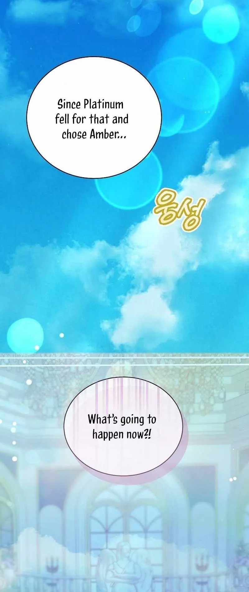 Obsidian Bride Chapter 41 Online - página 55