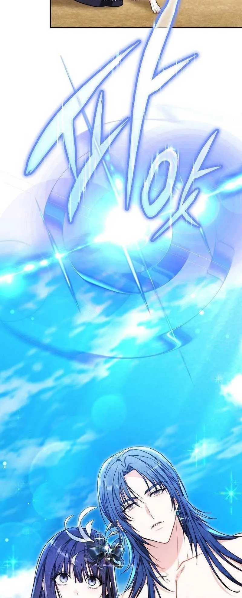 Obsidian Bride Chapter 41 Online - página 72