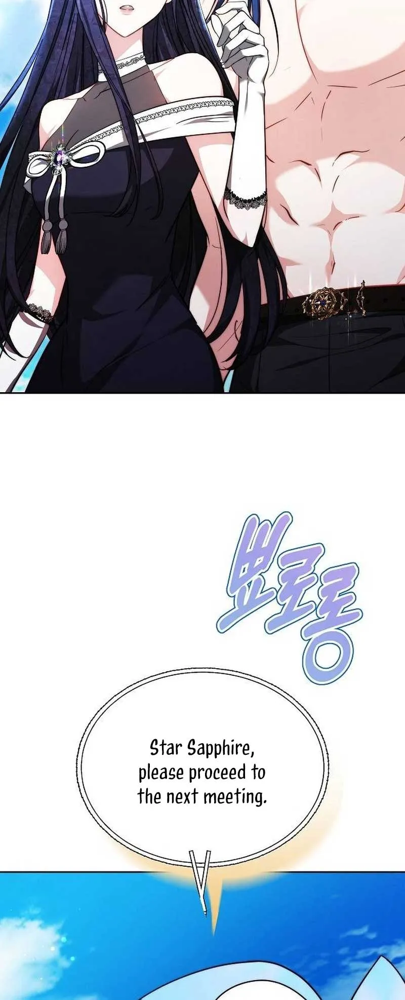 Obsidian Bride Chapter 41 Online - página 73