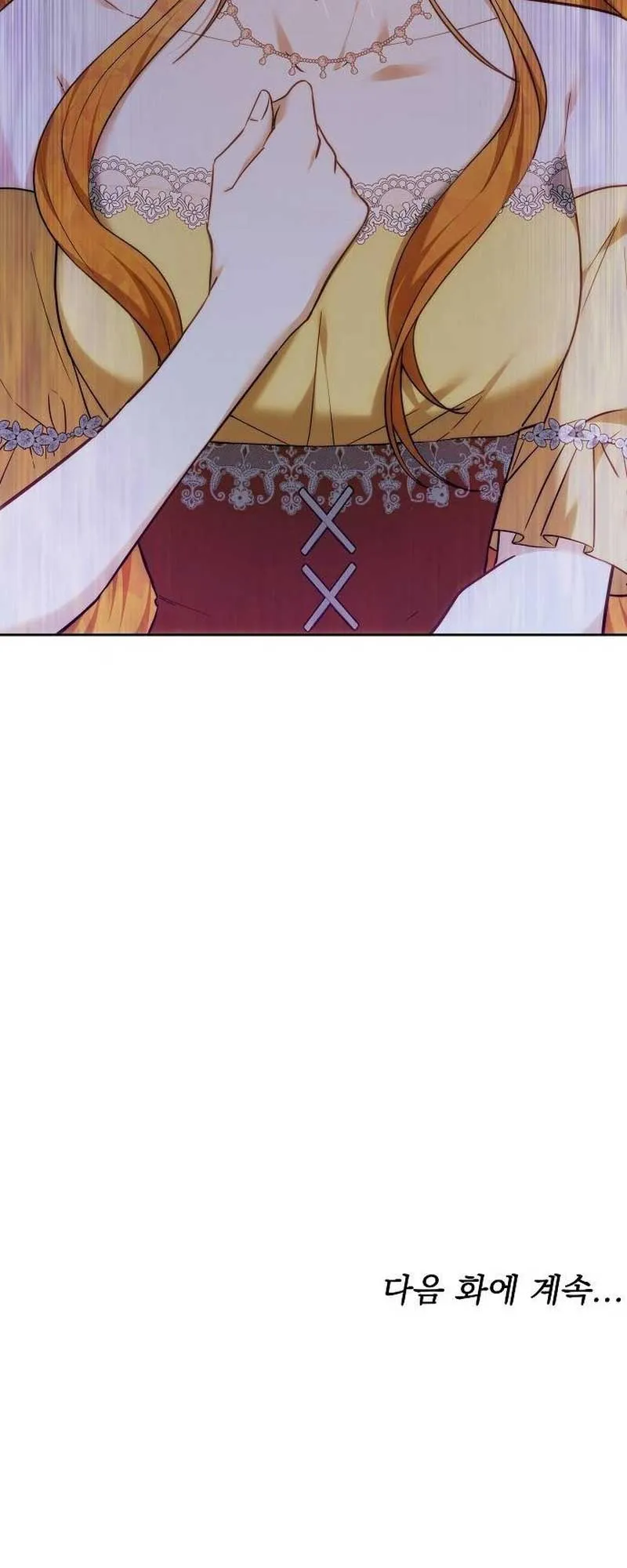 Obsidian Bride Chapter 41 Online - página 107
