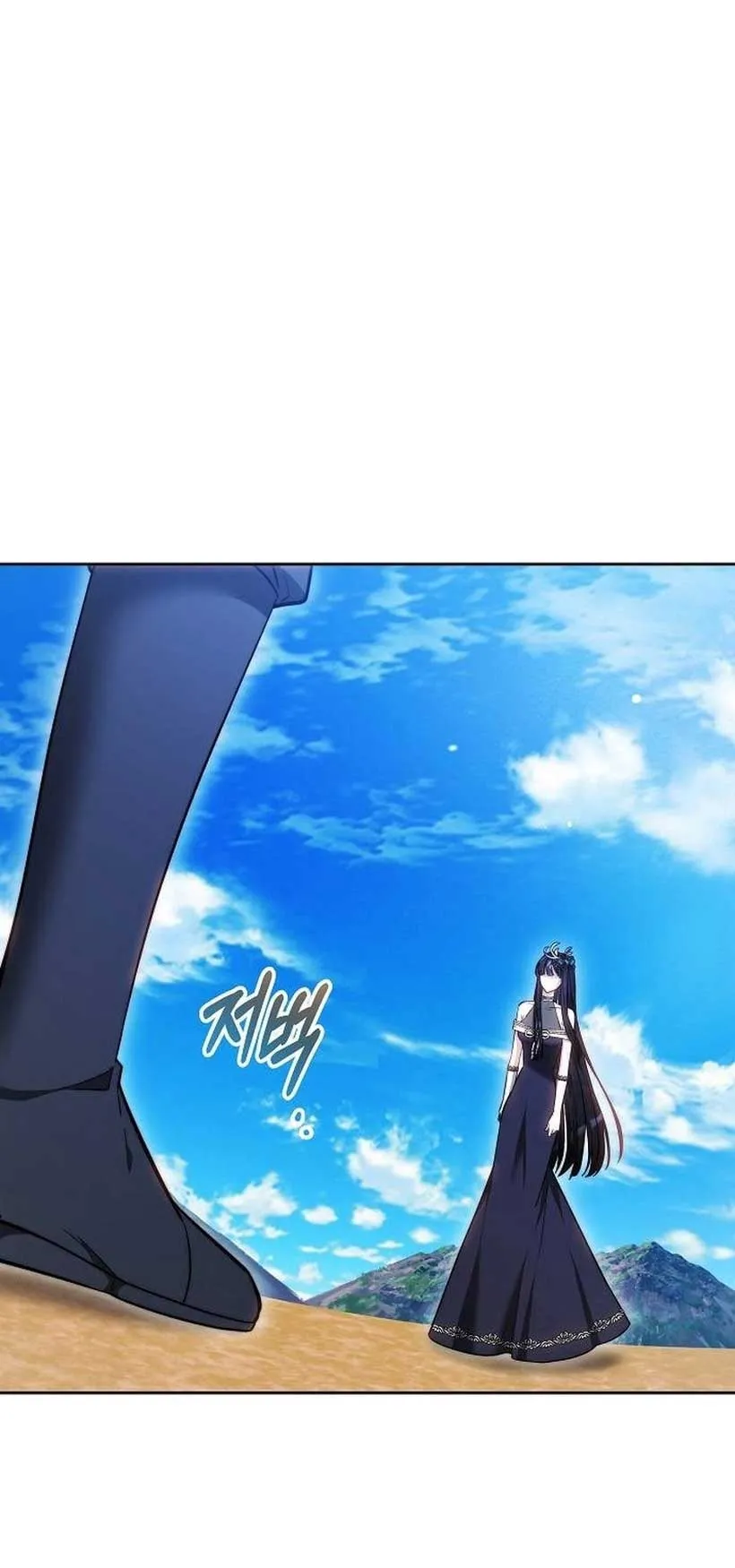 Obsidian Bride Chapter 42 Online - página 1