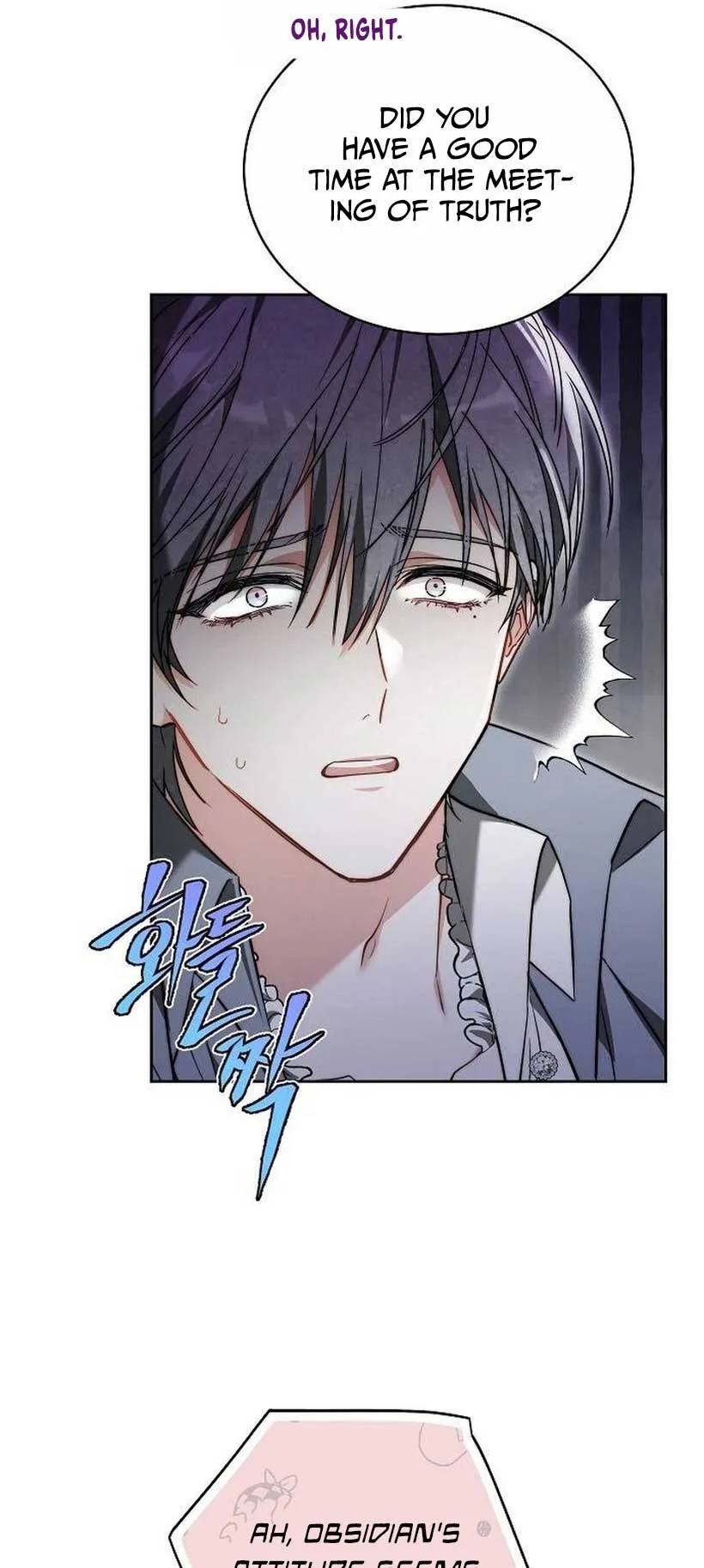 Obsidian Bride Chapter 42 Online - página 6