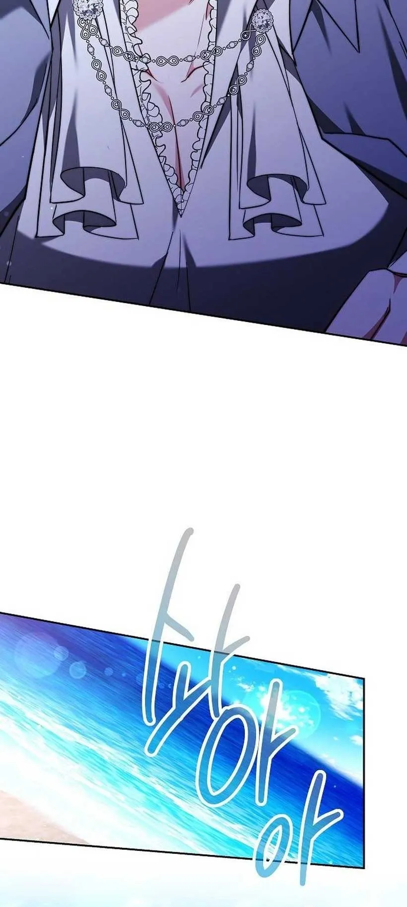 Obsidian Bride Chapter 42 Online - página 10