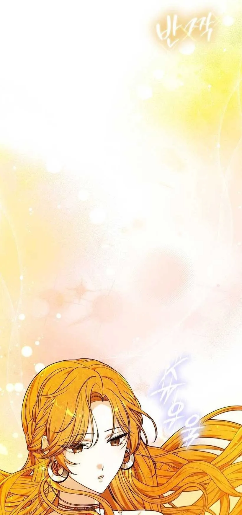 Obsidian Bride Chapter 42 Online - página 41