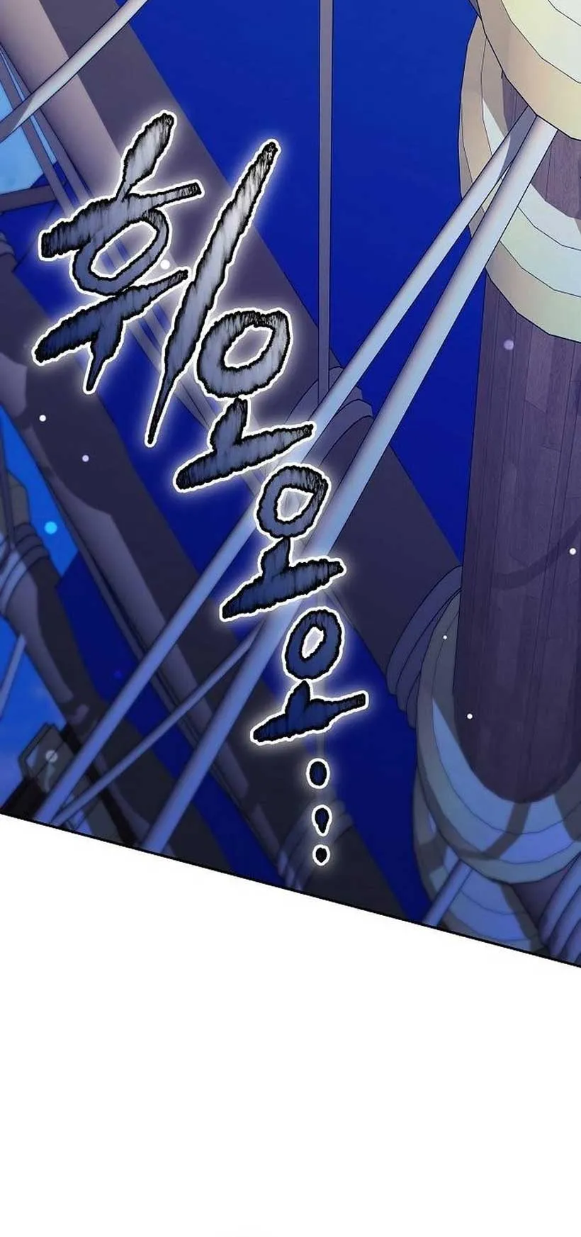 Obsidian Bride Chapter 42 Online - página 45