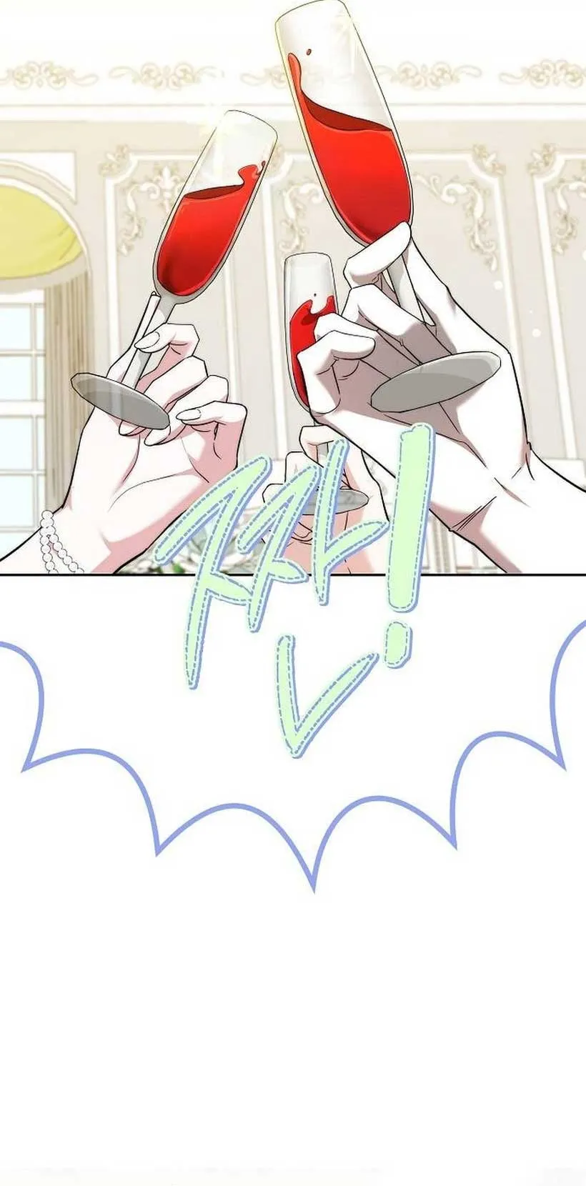 Obsidian Bride Chapter 42 Online - página 75